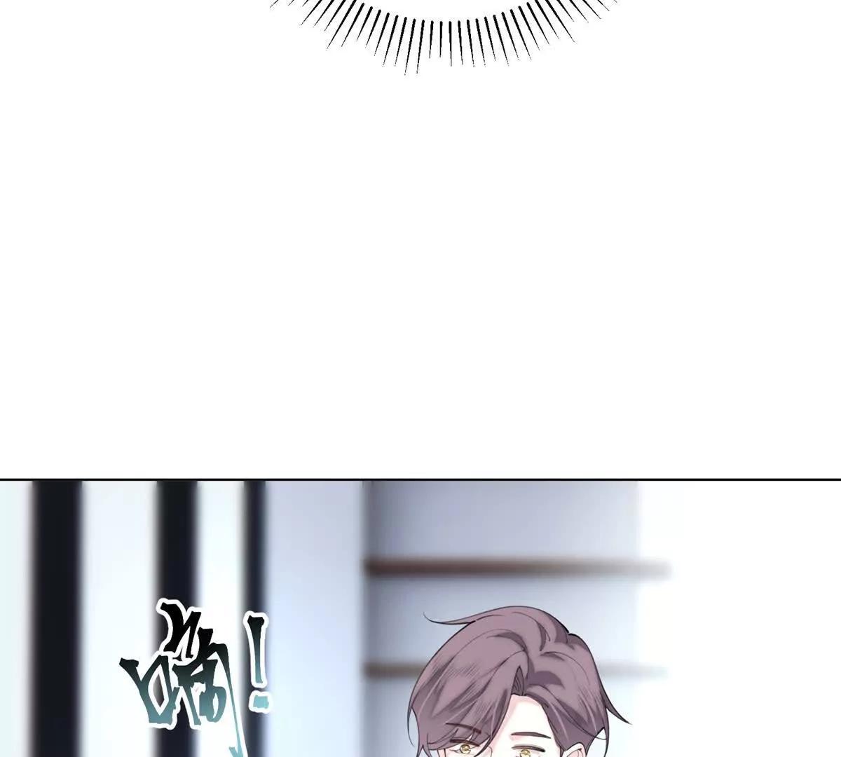 84 昨晚的事7