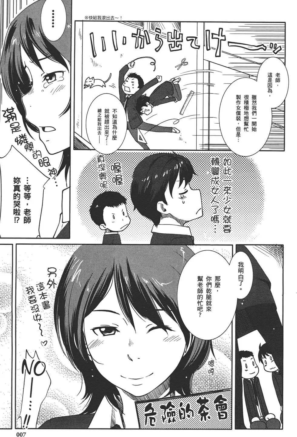 第01卷10