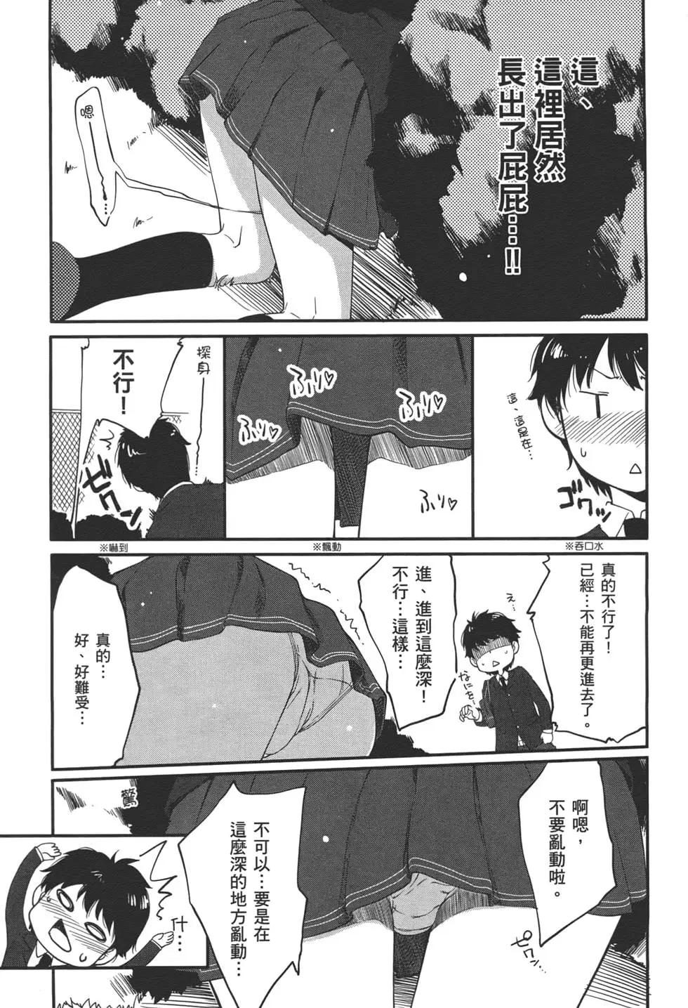第01卷100