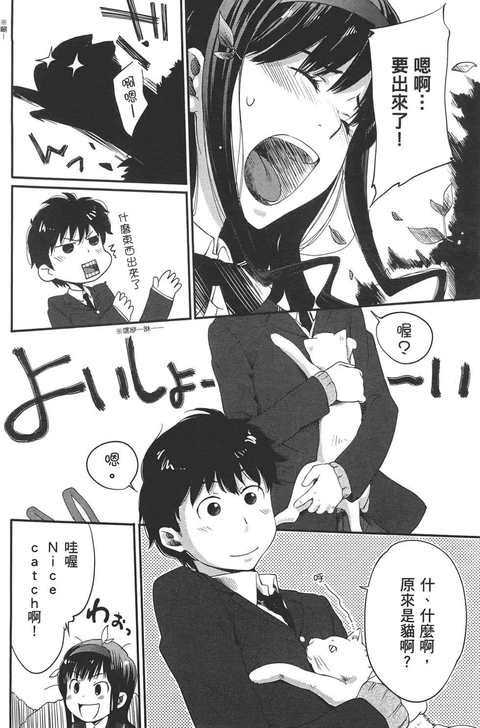 第01卷101