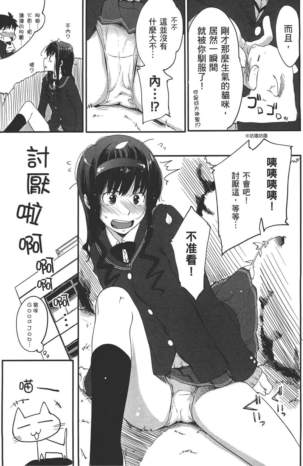 第01卷102