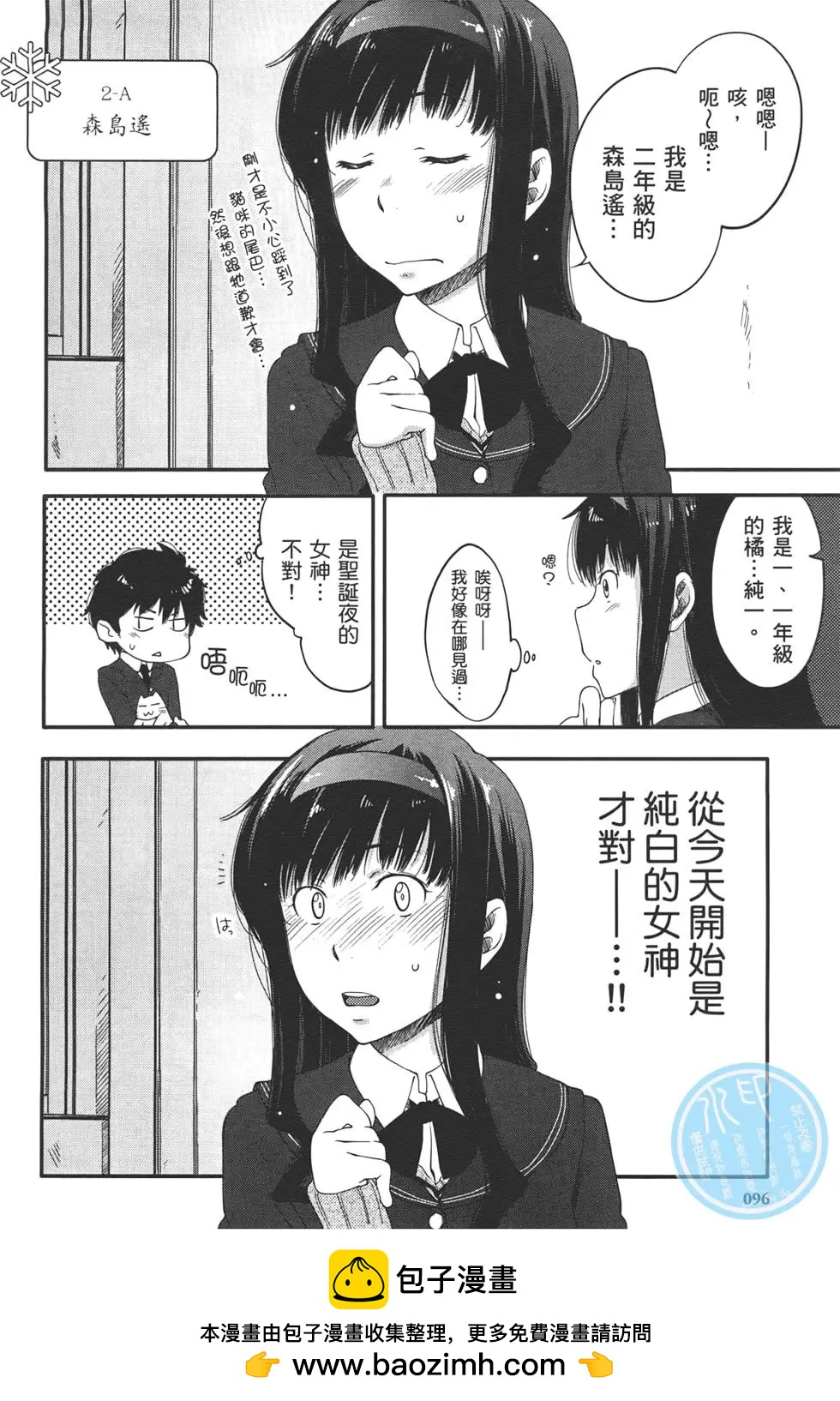 第01卷103