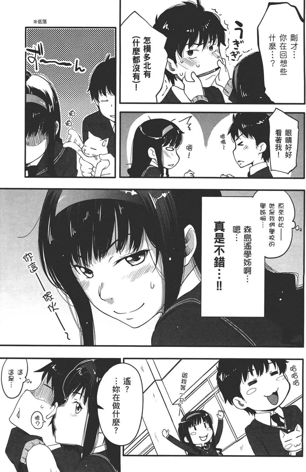 第01卷108