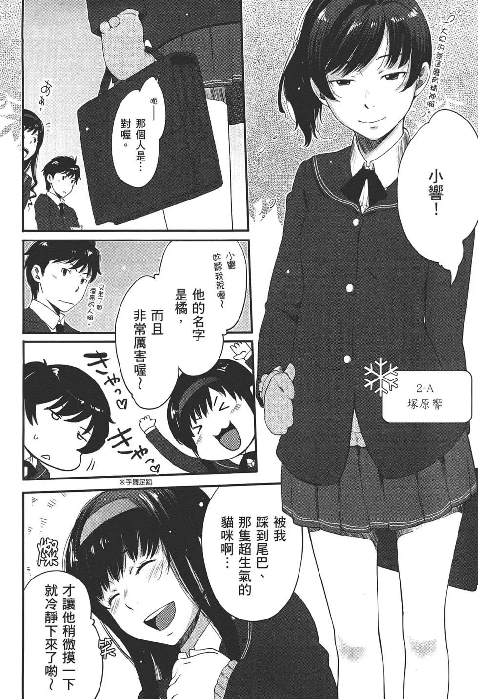第01卷109