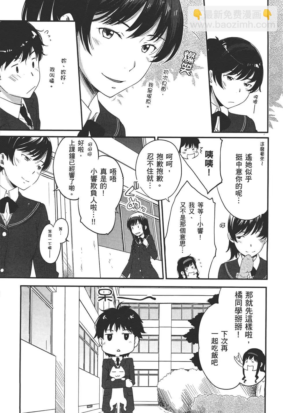 第01卷110