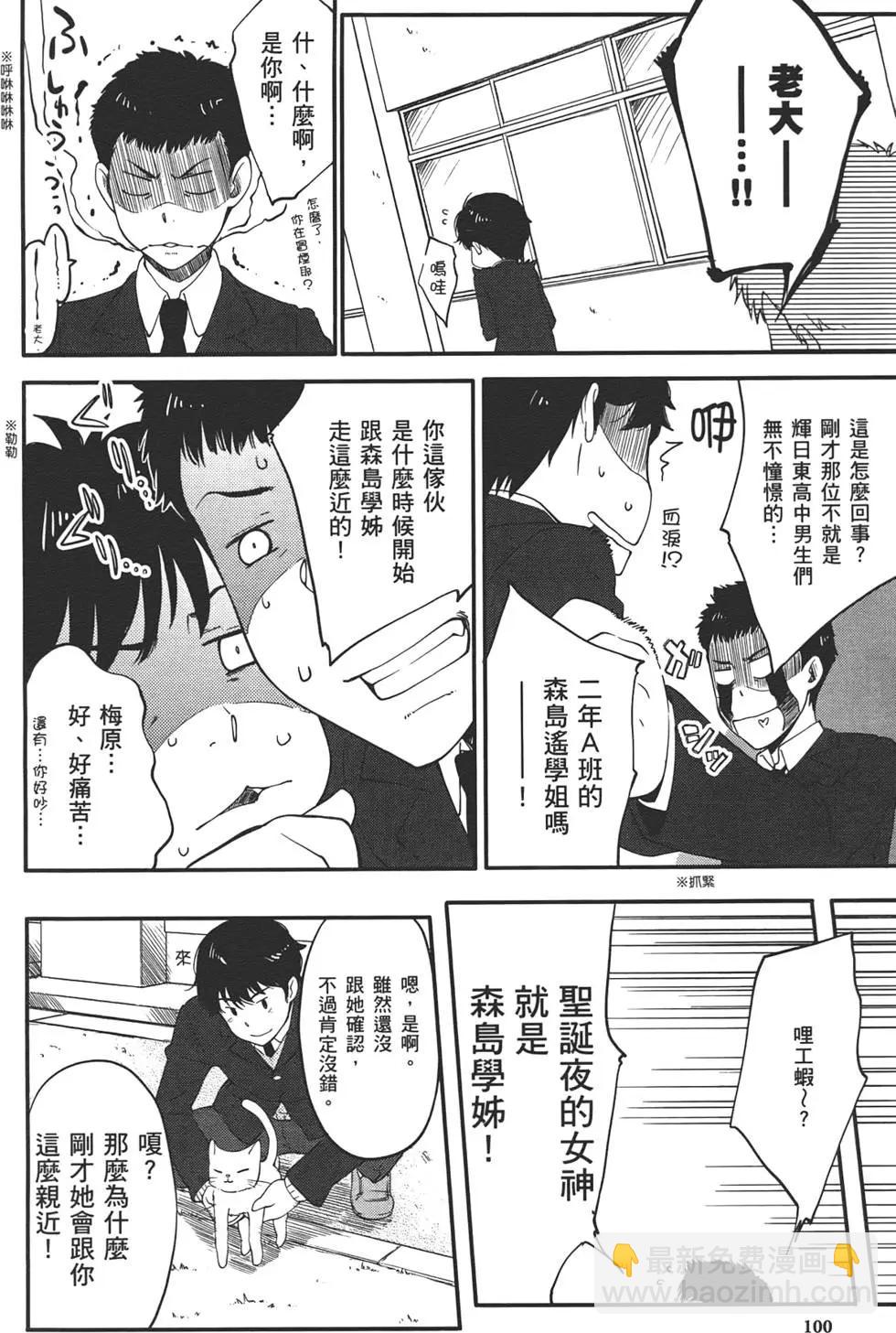 第01卷111