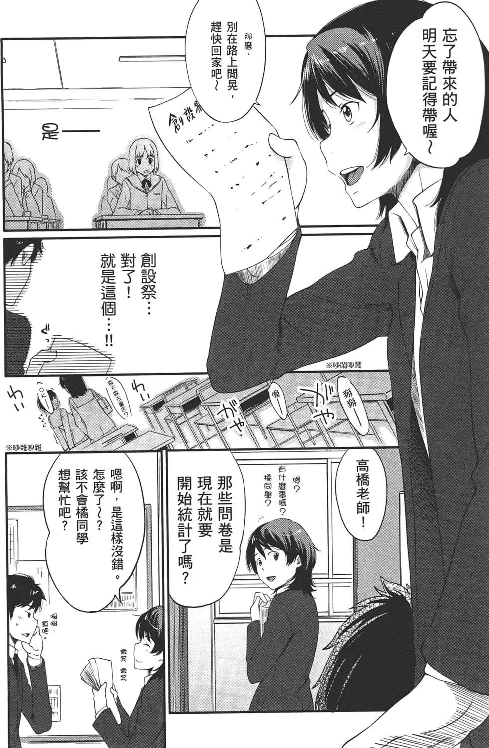 第01卷113