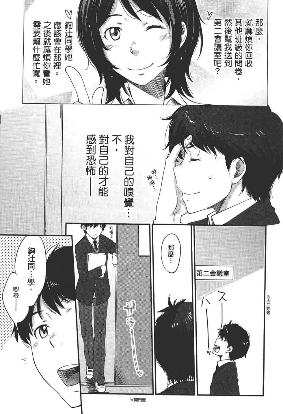 第01卷114