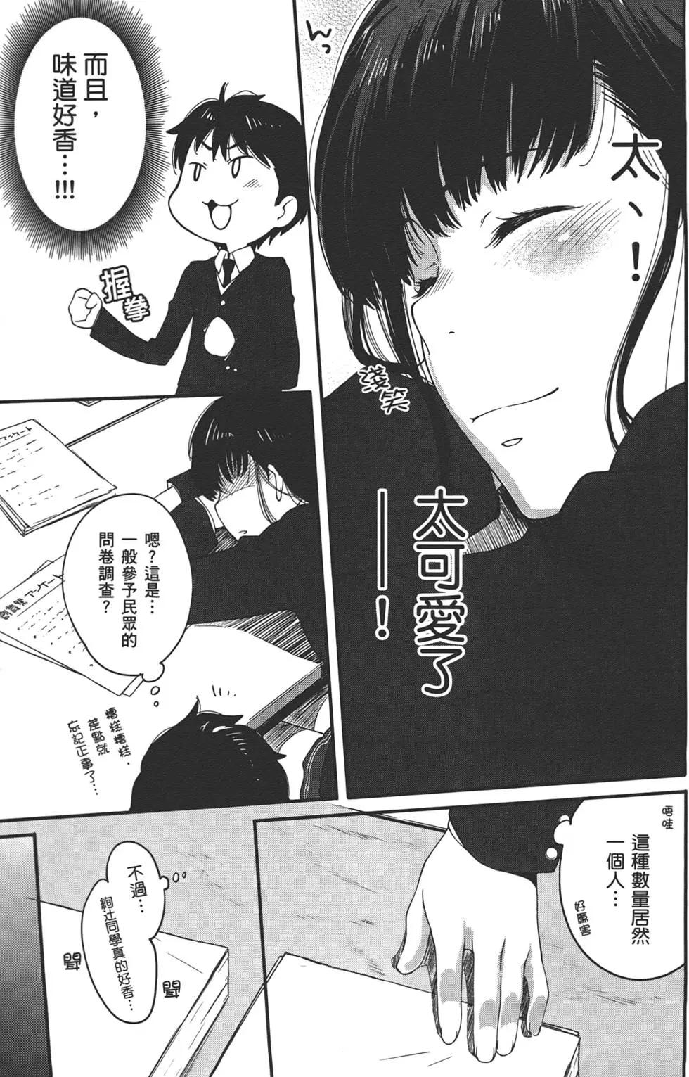 第01卷116