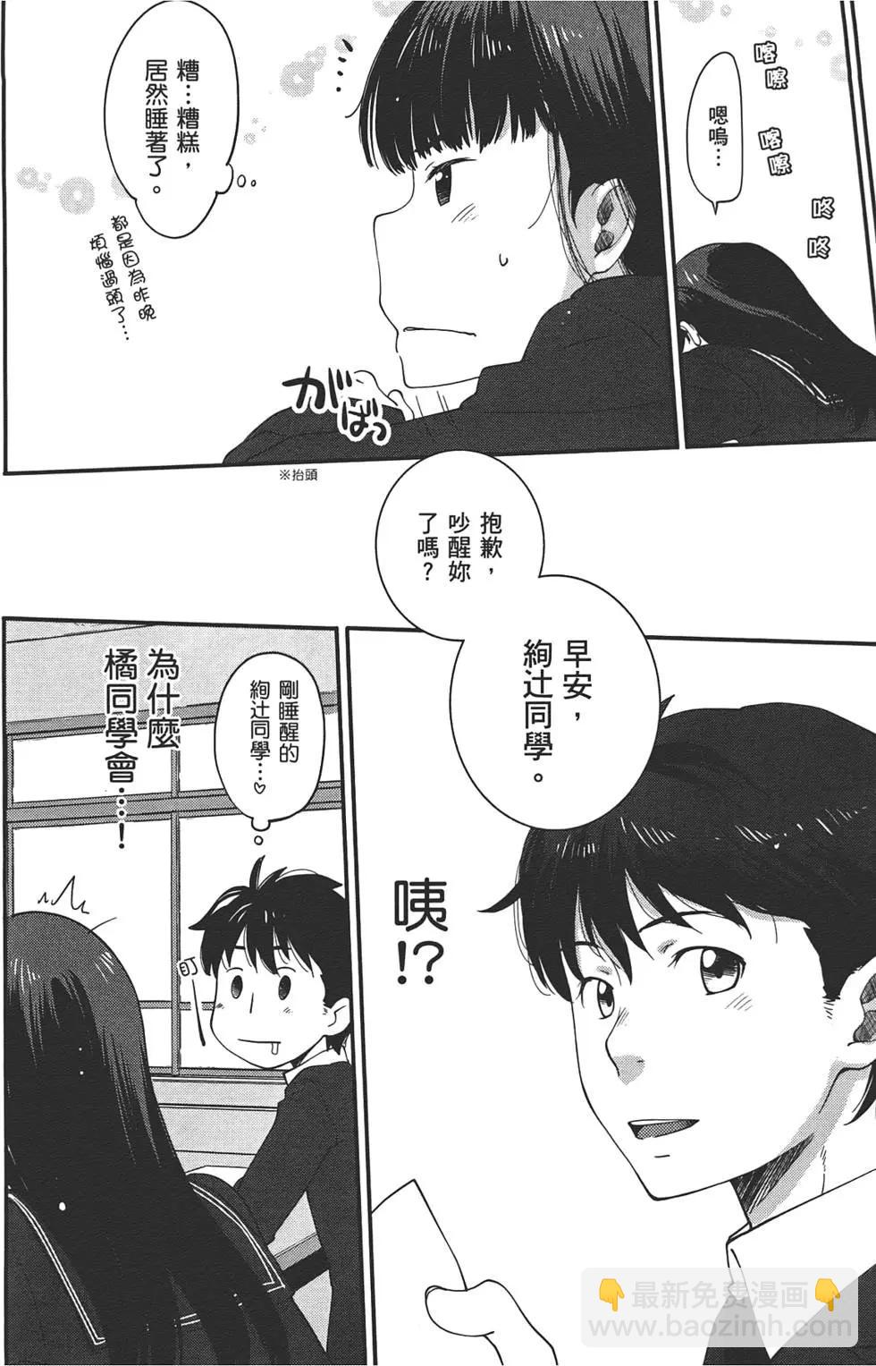 第01卷117