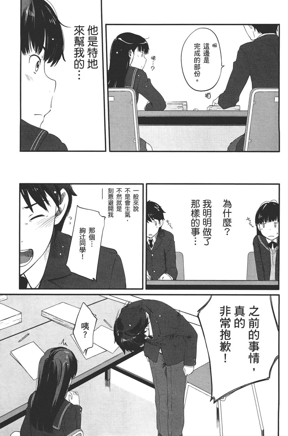 第01卷118