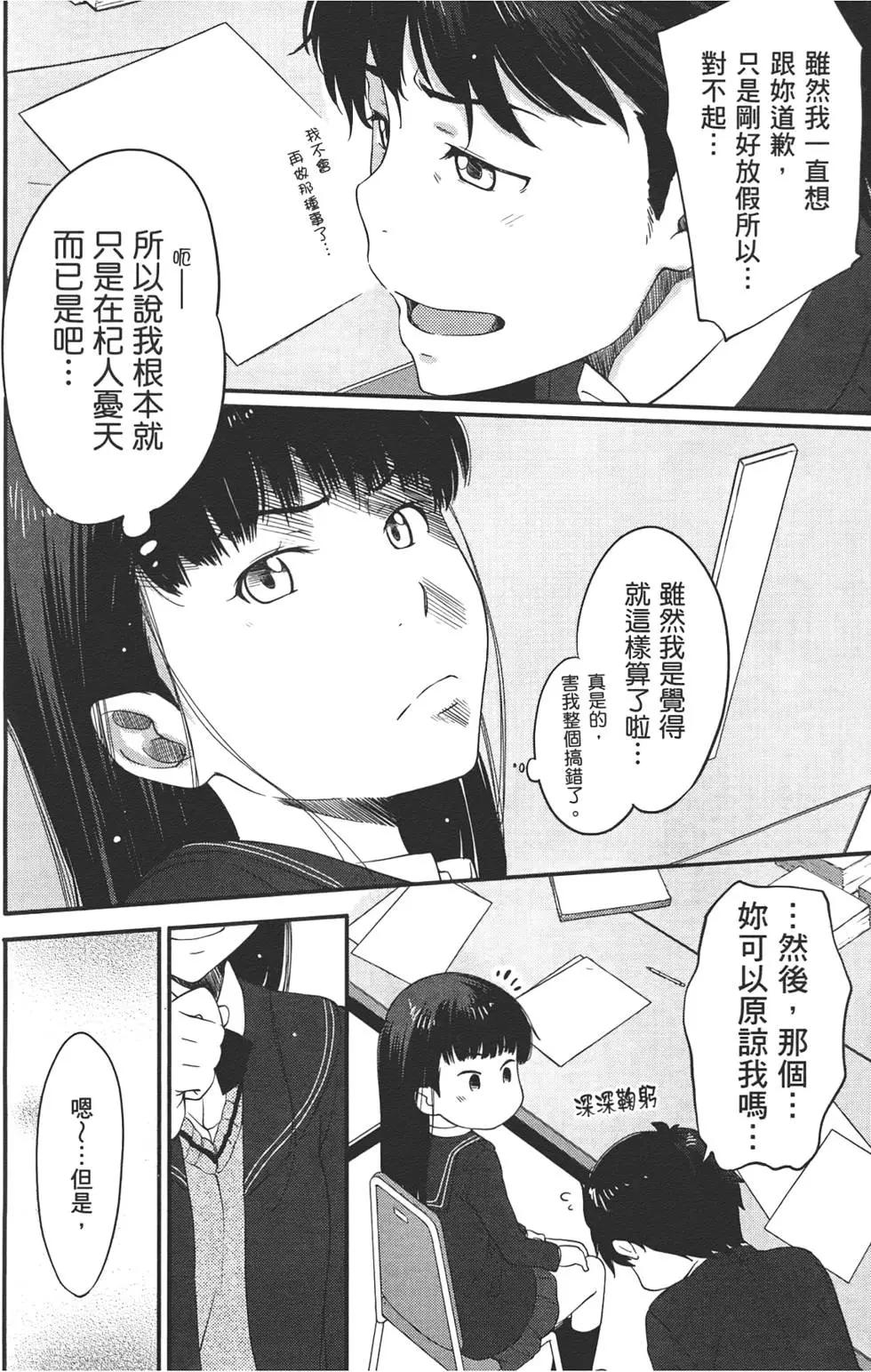 第01卷119