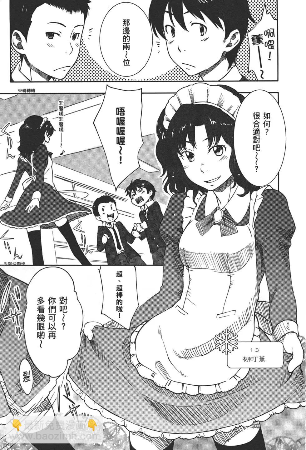 第01卷12