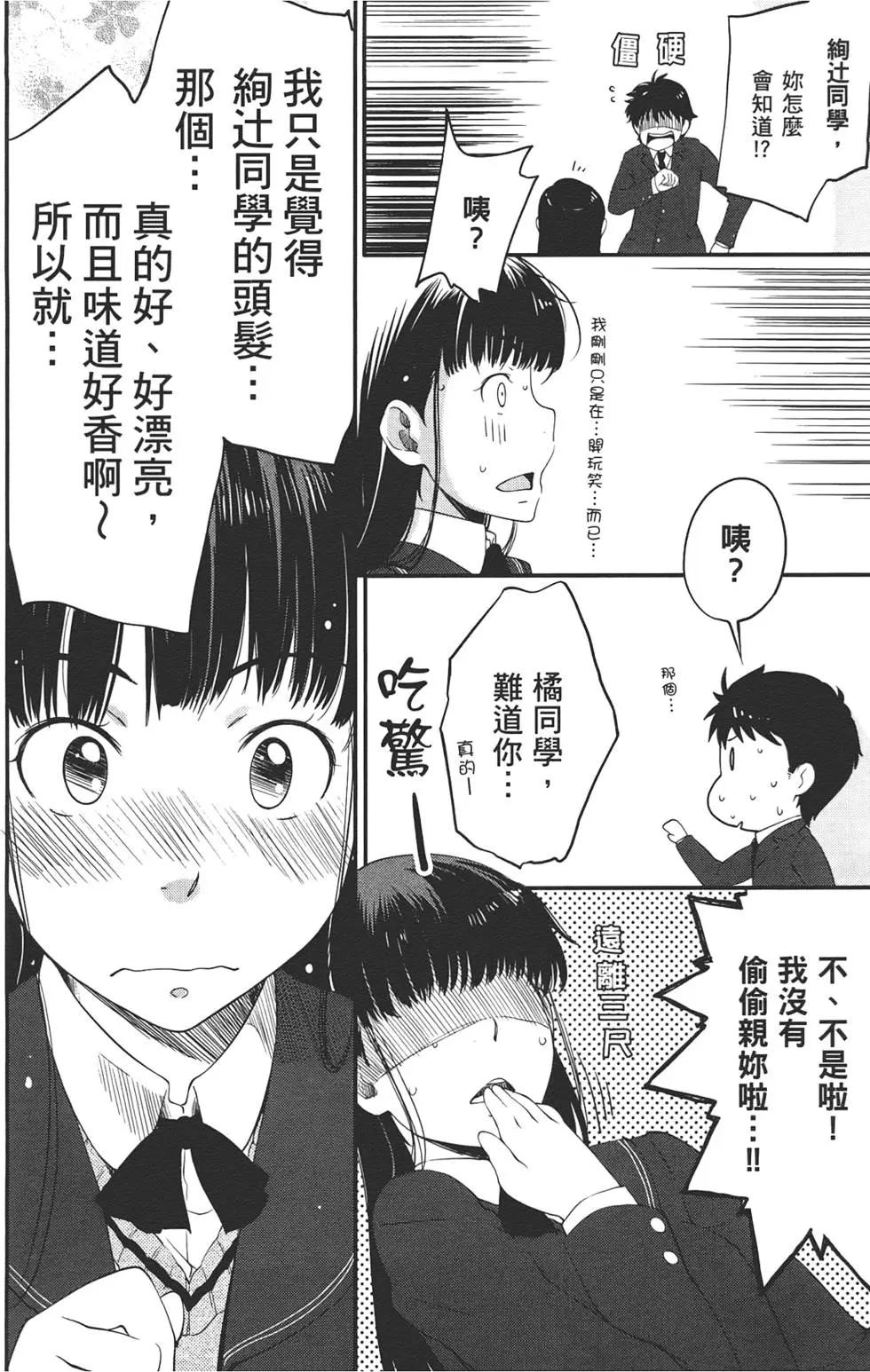 第01卷121