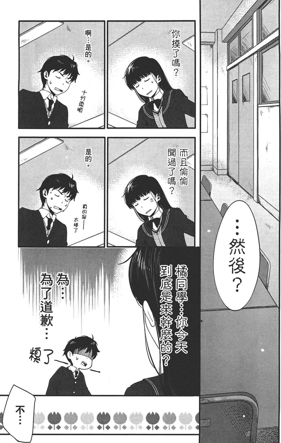 第01卷122