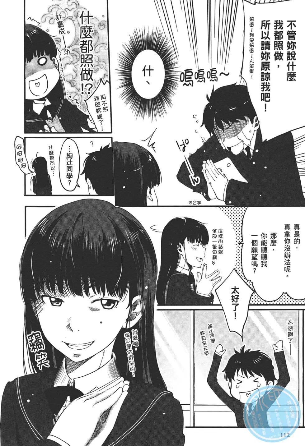 第01卷123