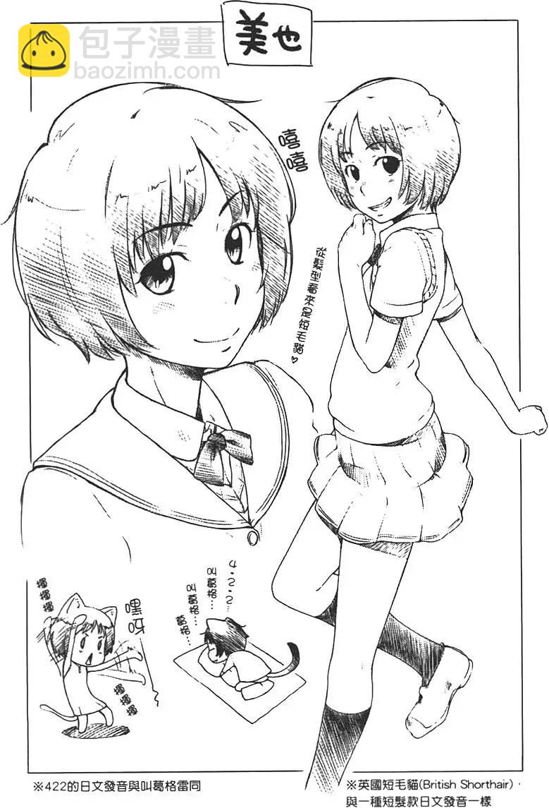 第01卷124