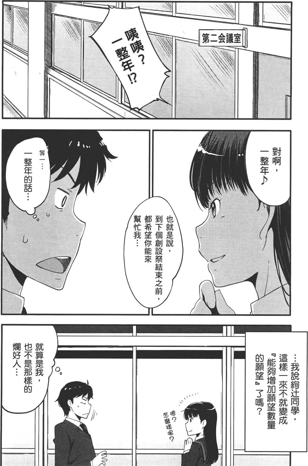 第01卷127