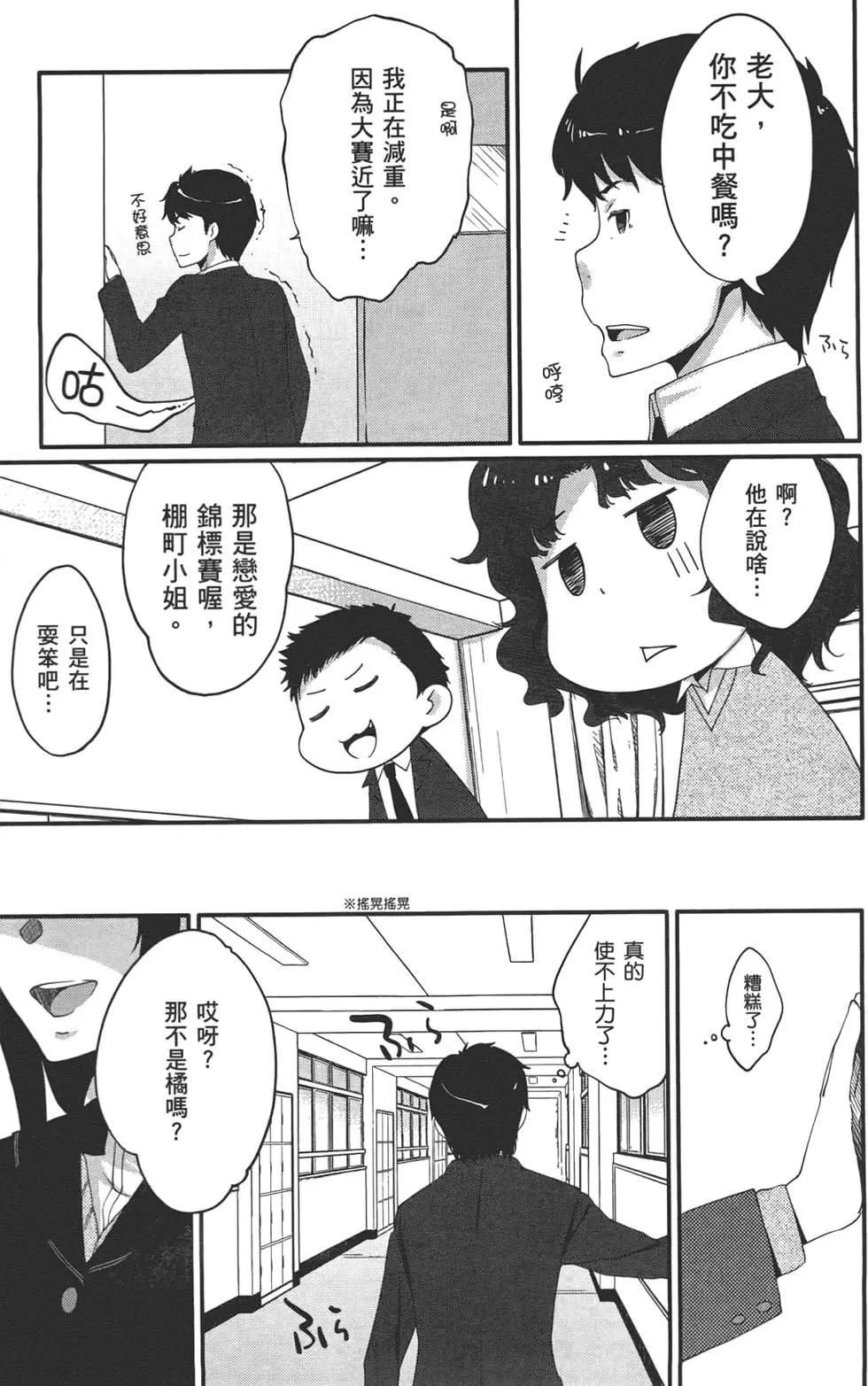第01卷132