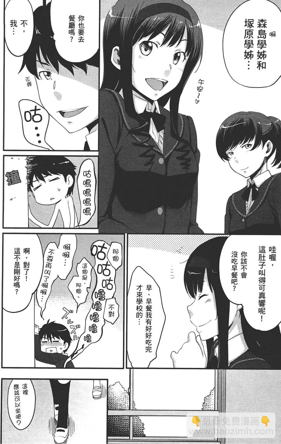 第01卷133