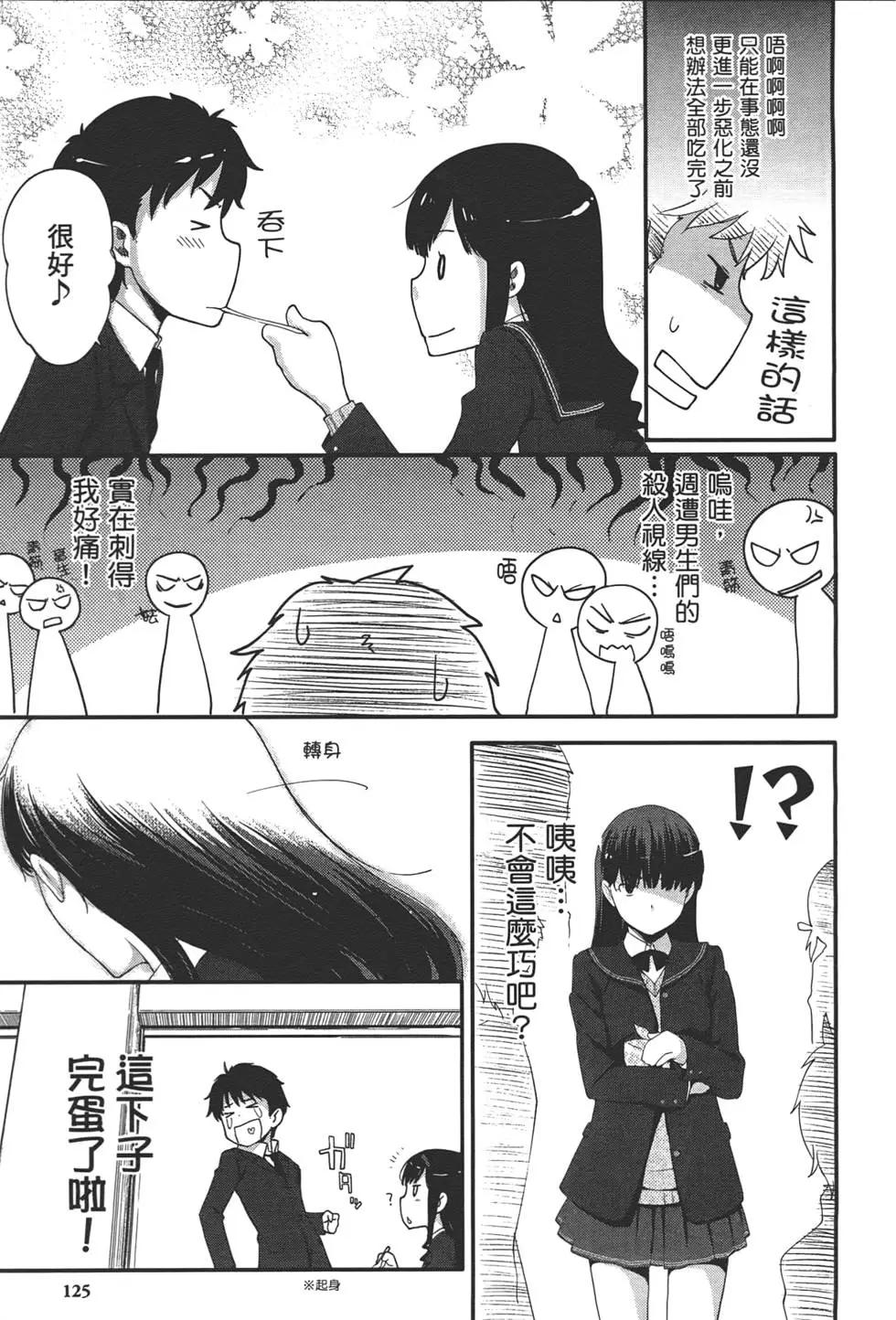 第01卷136