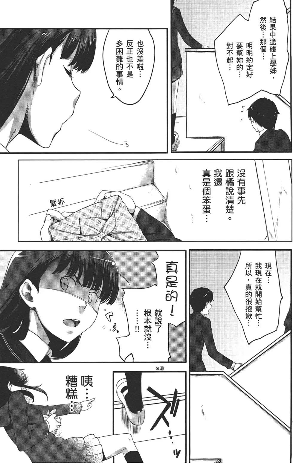 第01卷138