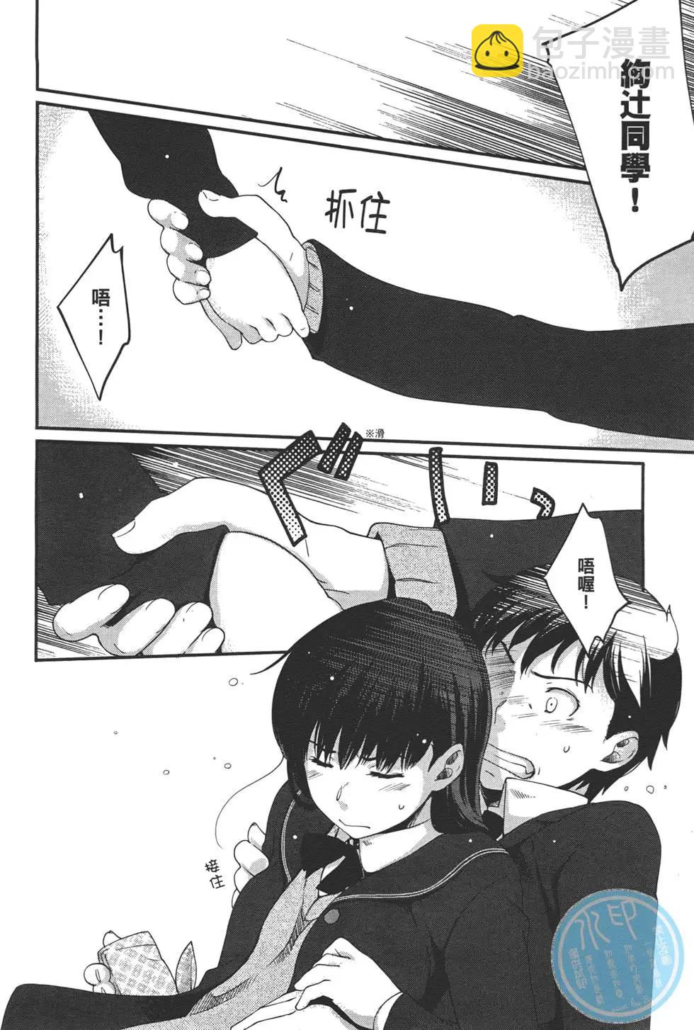 第01卷139