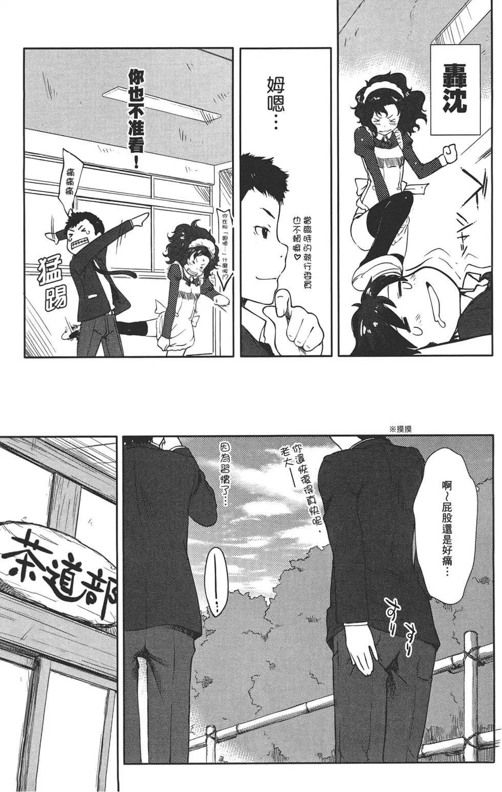 第01卷14