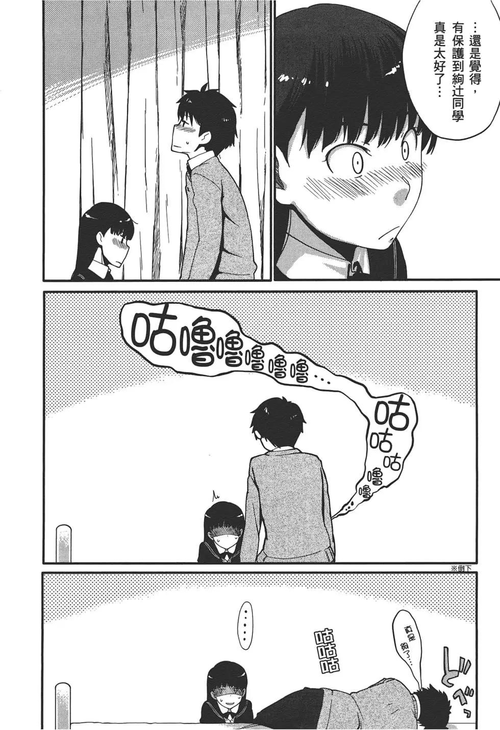第01卷143