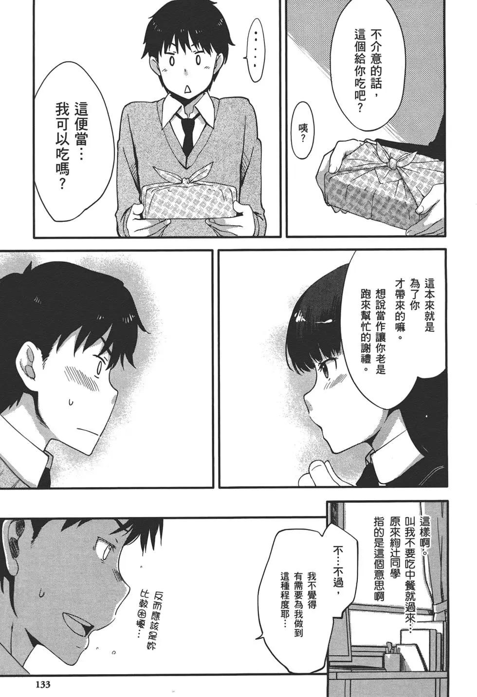 第01卷144