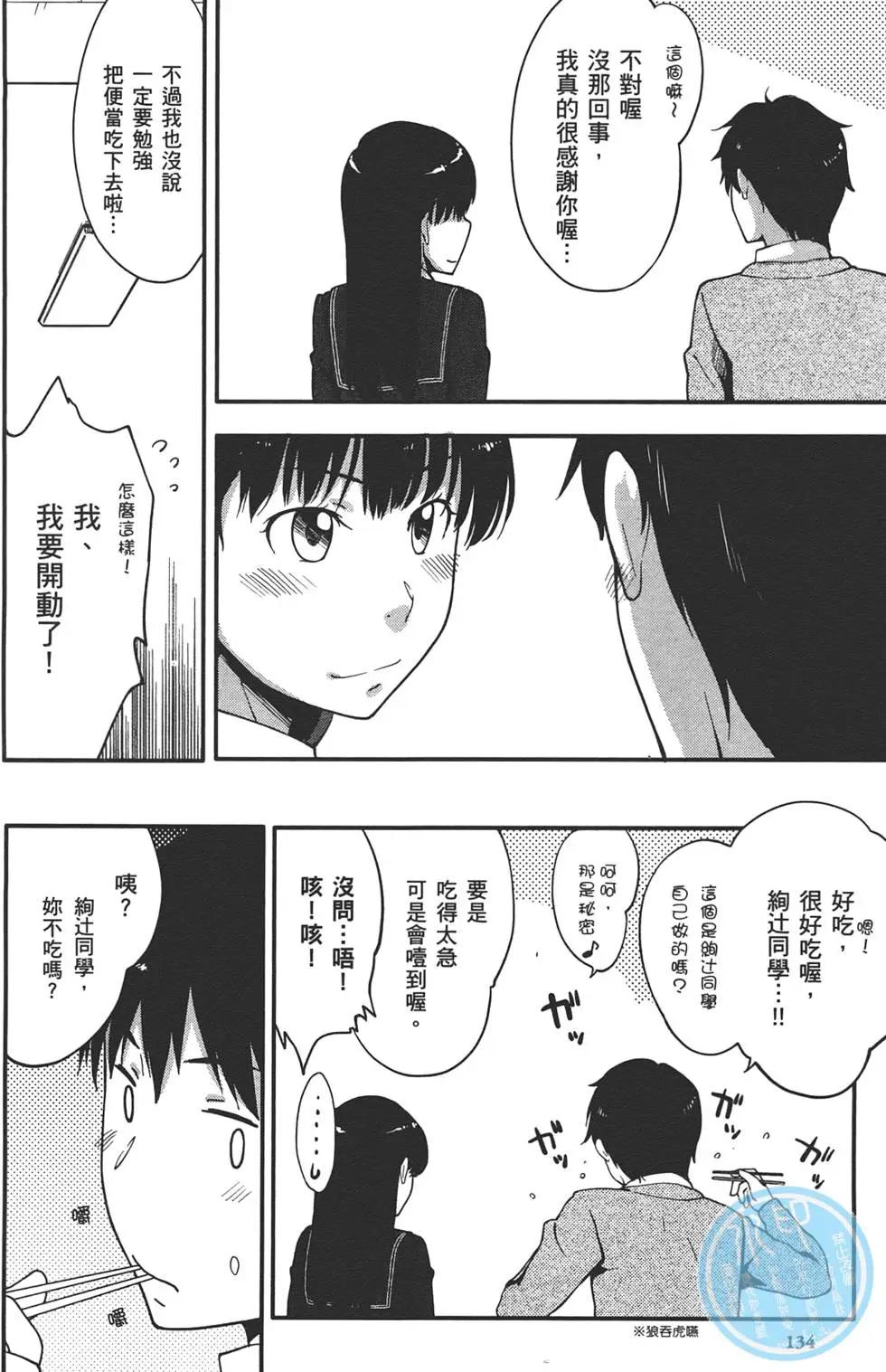 第01卷145