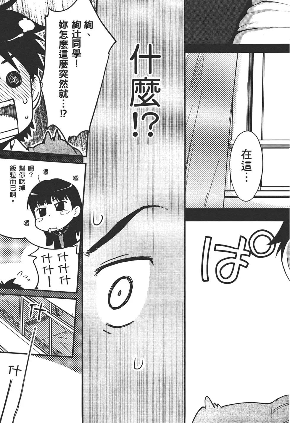 第01卷148