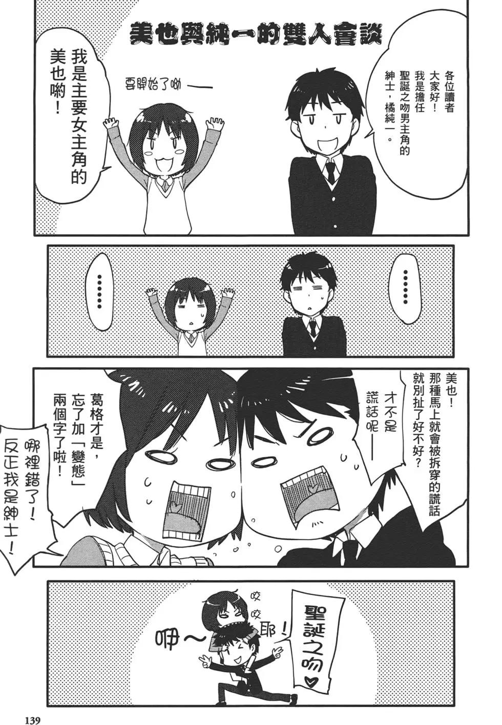 第01卷150