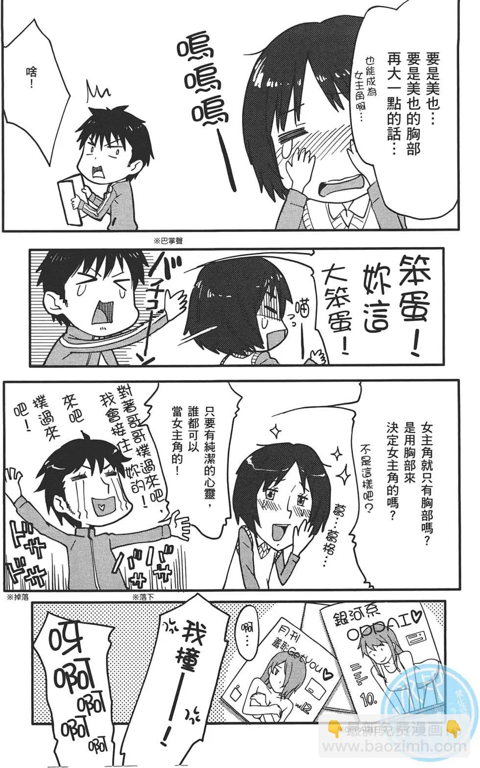 第01卷151