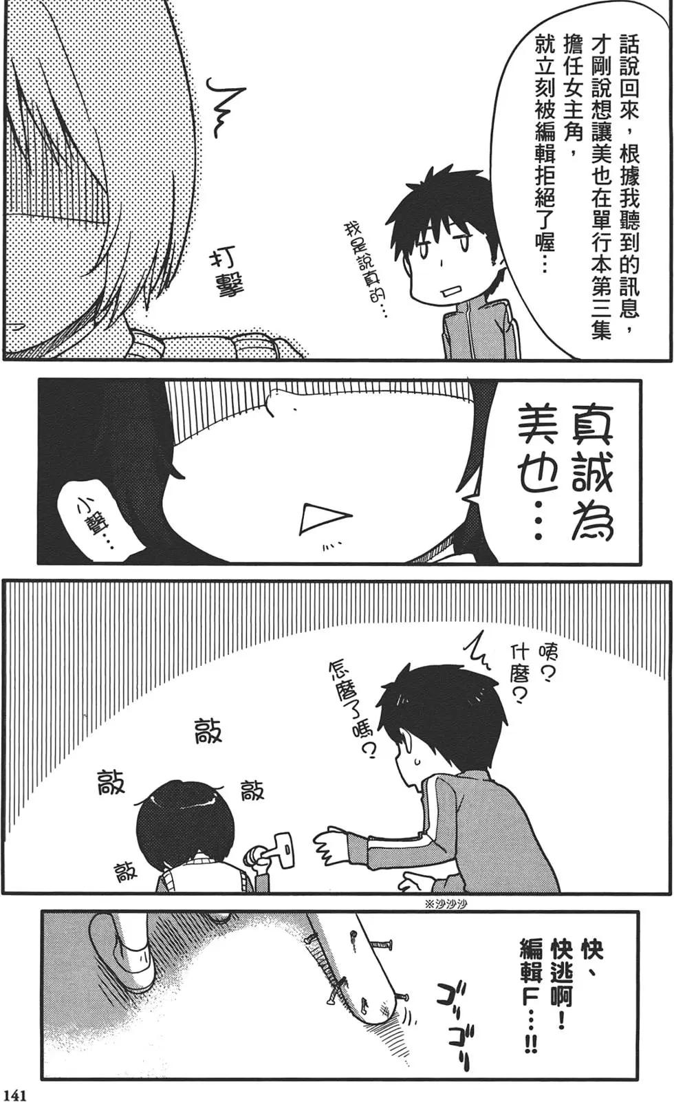 第01卷152