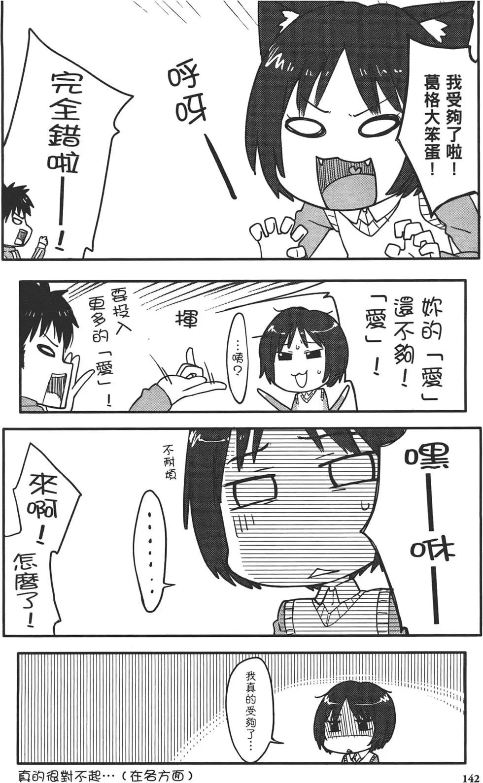 第01卷153