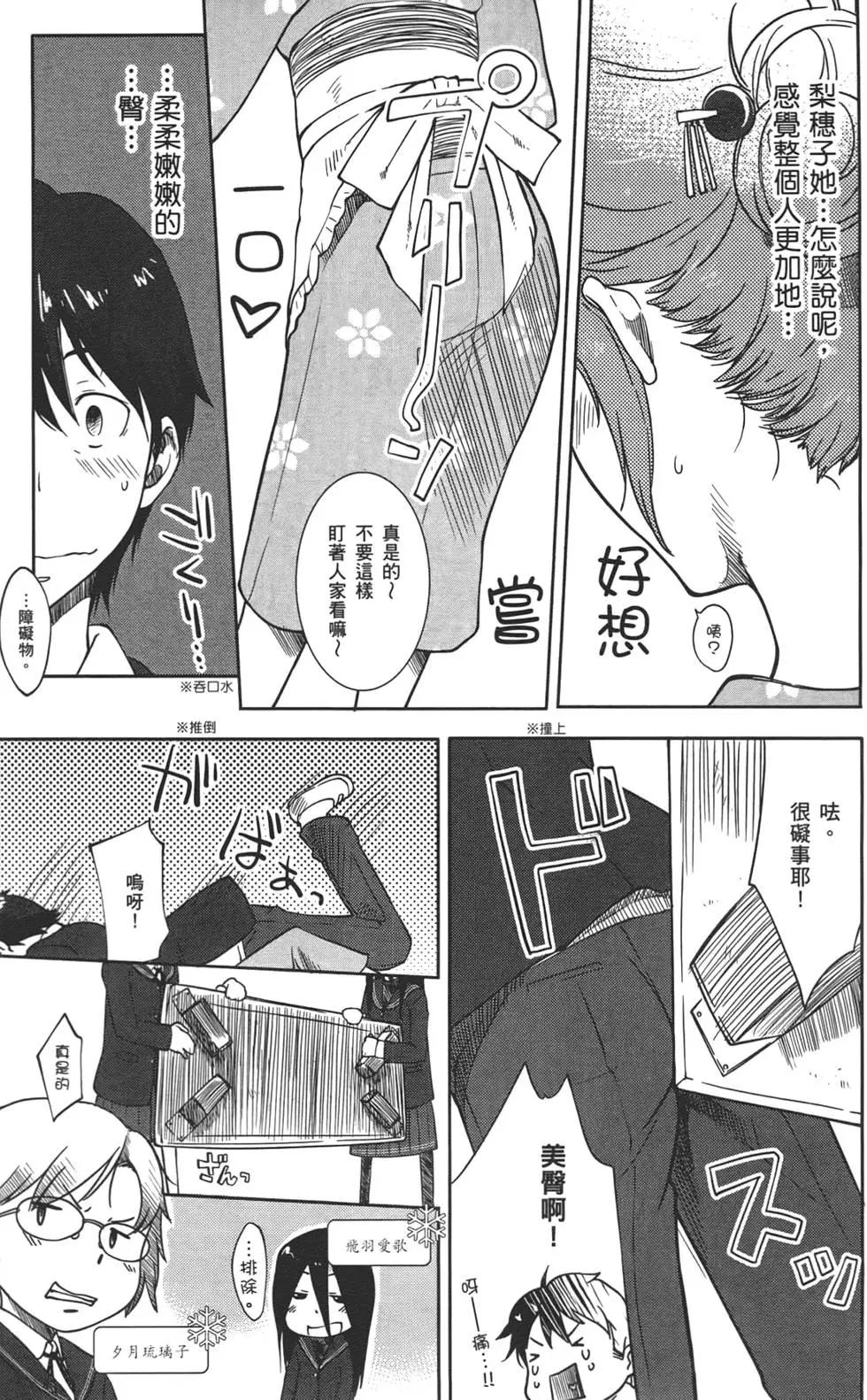 第01卷16
