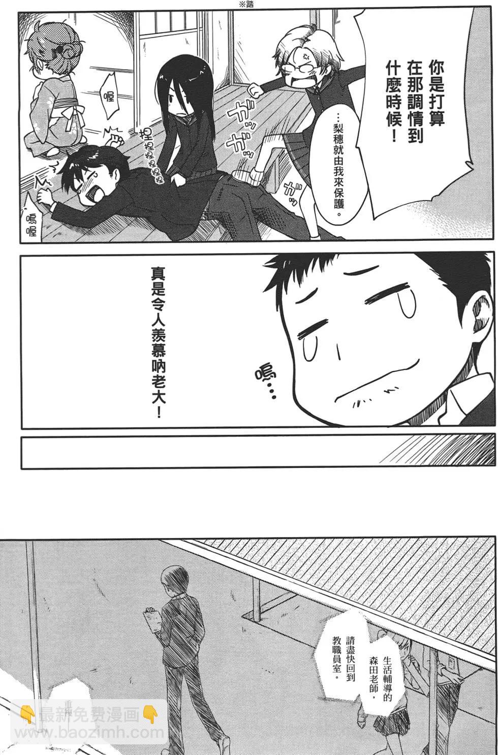 第01卷18