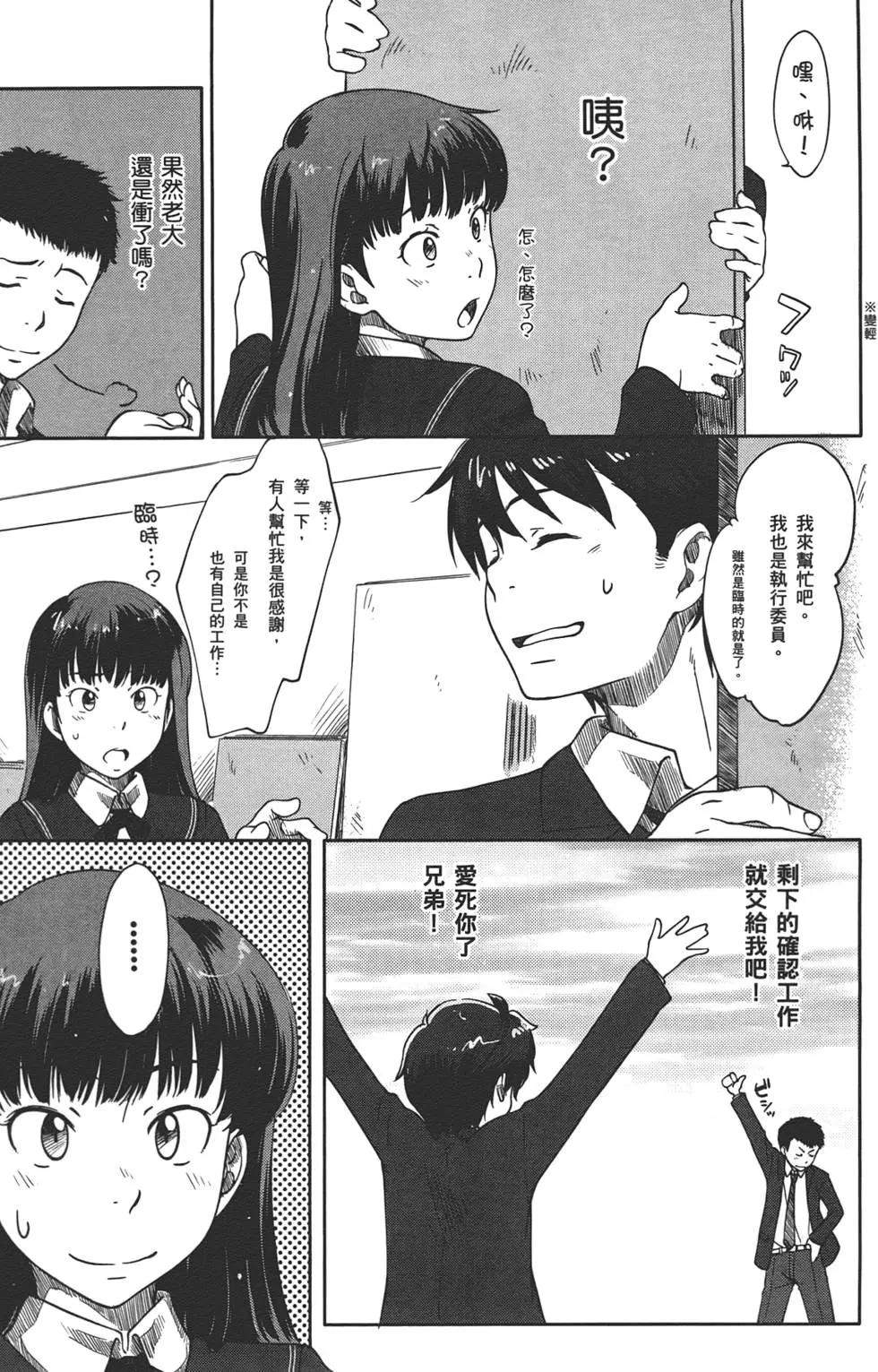 第01卷20