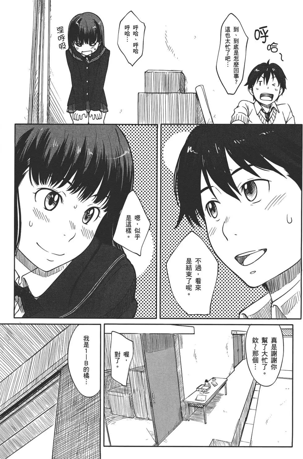 第01卷22