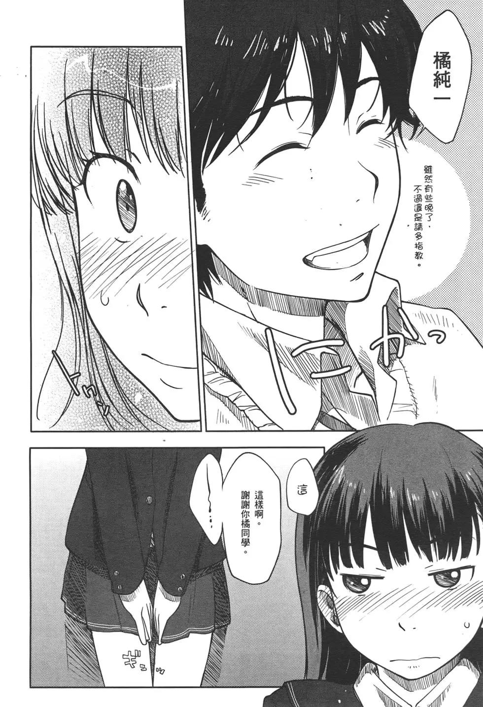 第01卷23