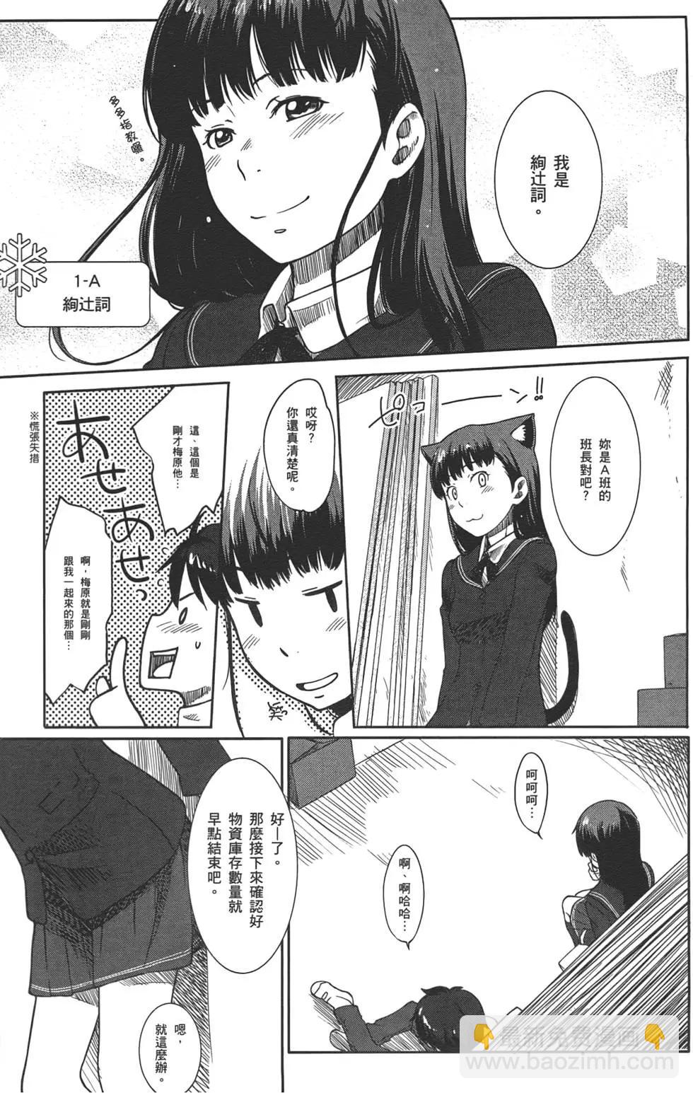 第01卷24