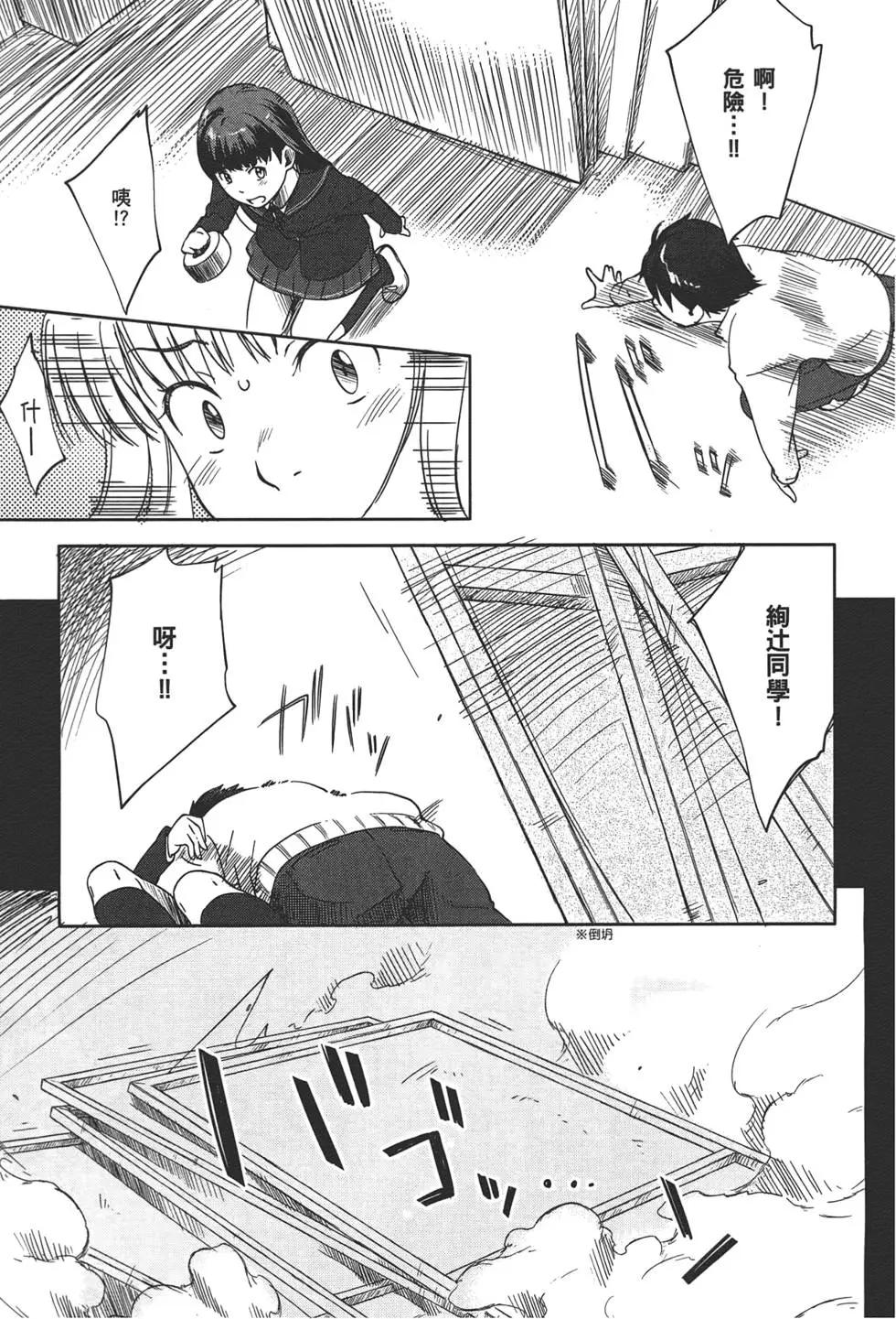 第01卷26