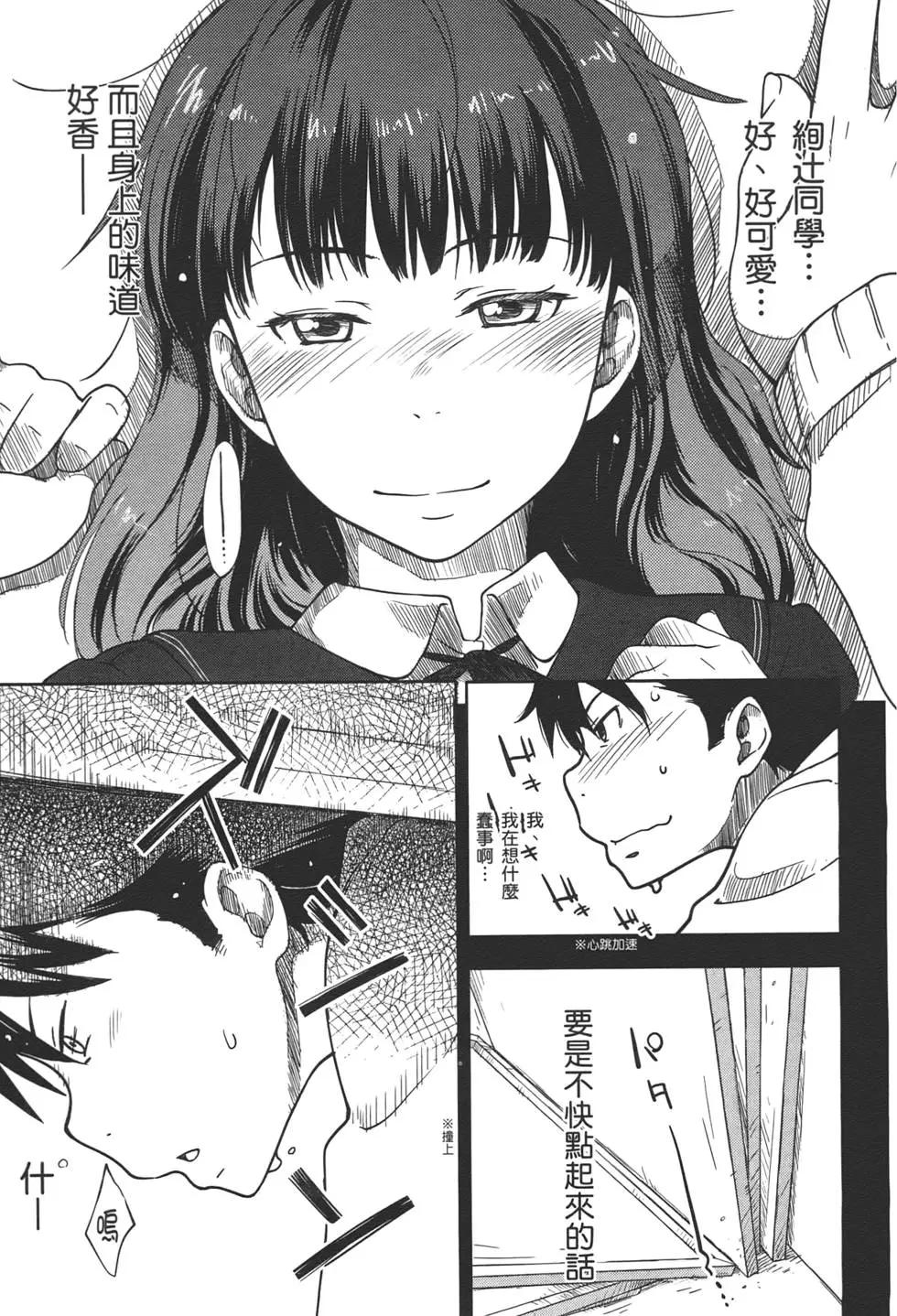 第01卷28