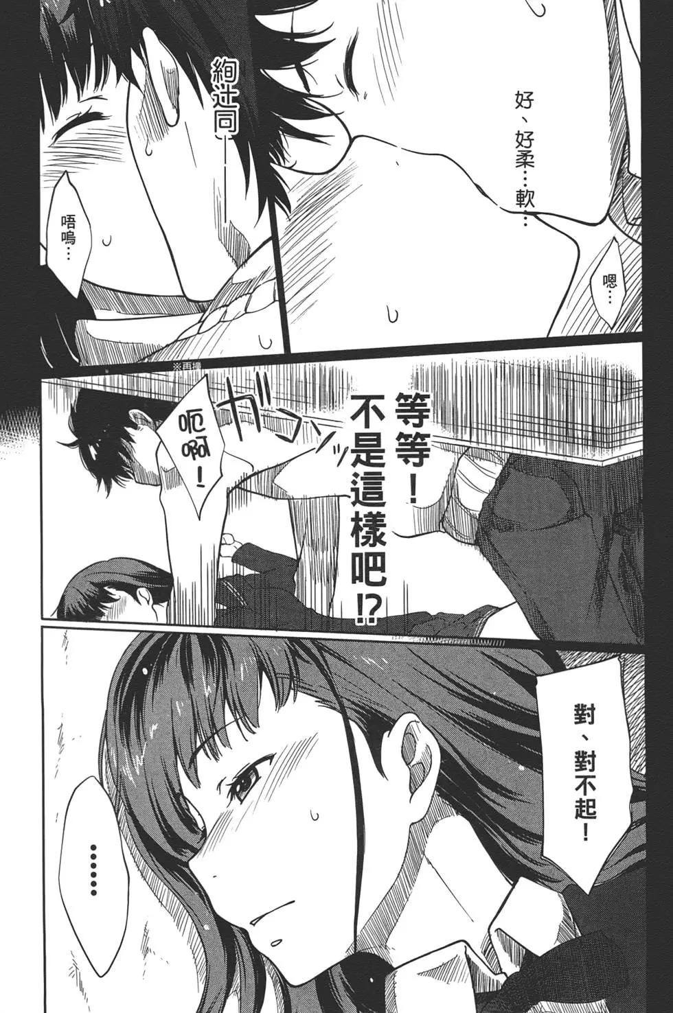 第01卷30