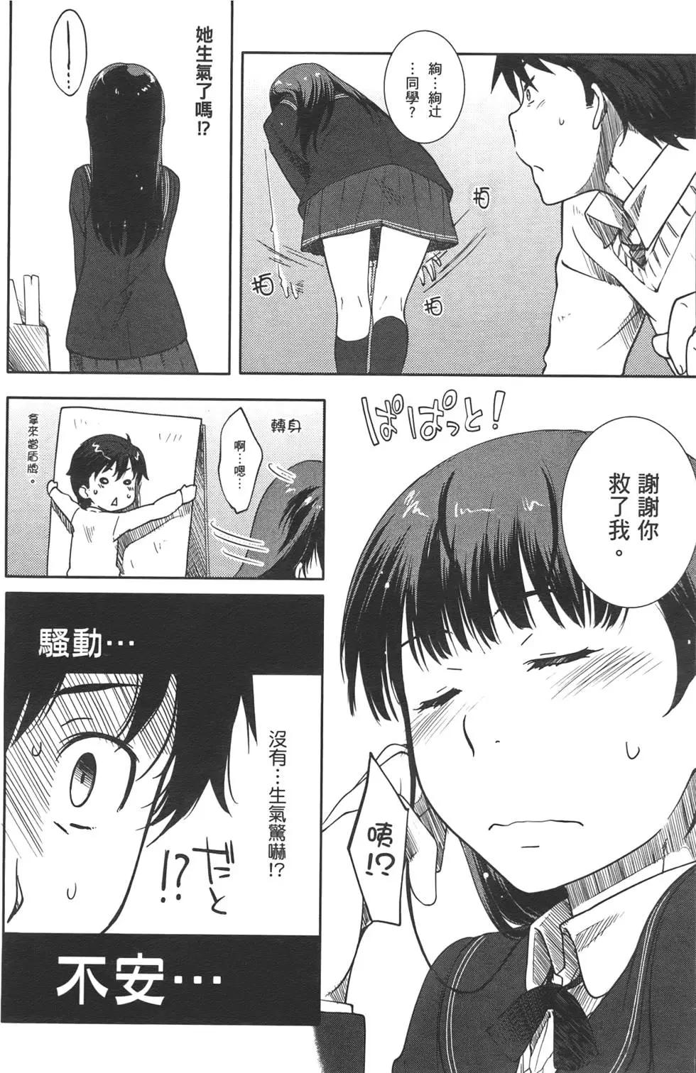 第01卷31