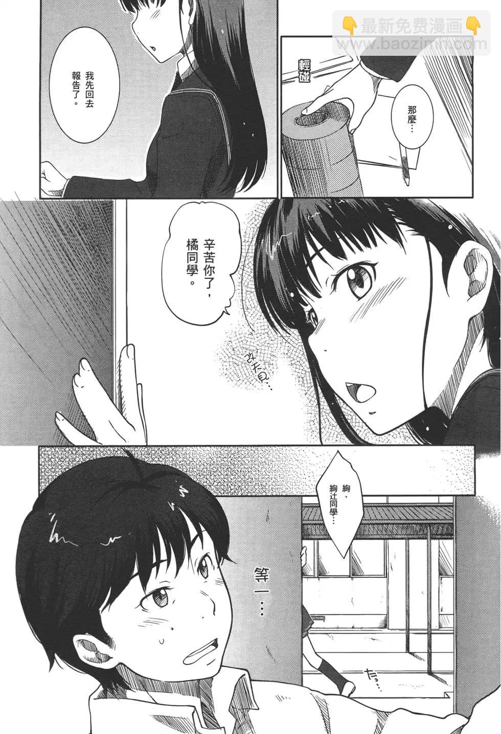 第01卷32