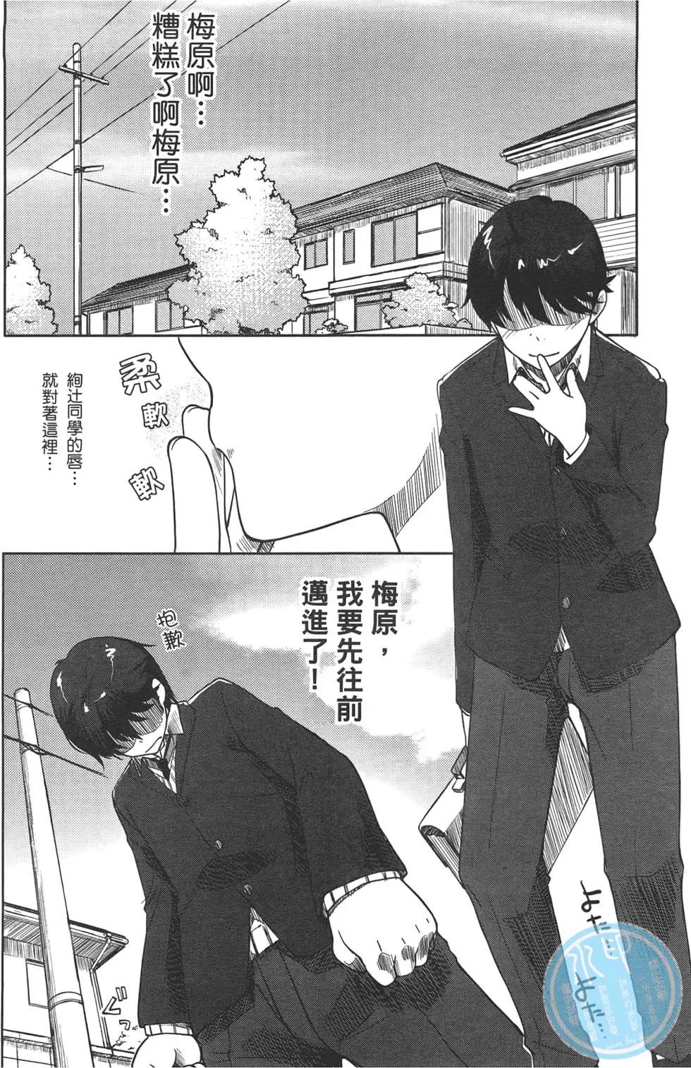 第01卷33