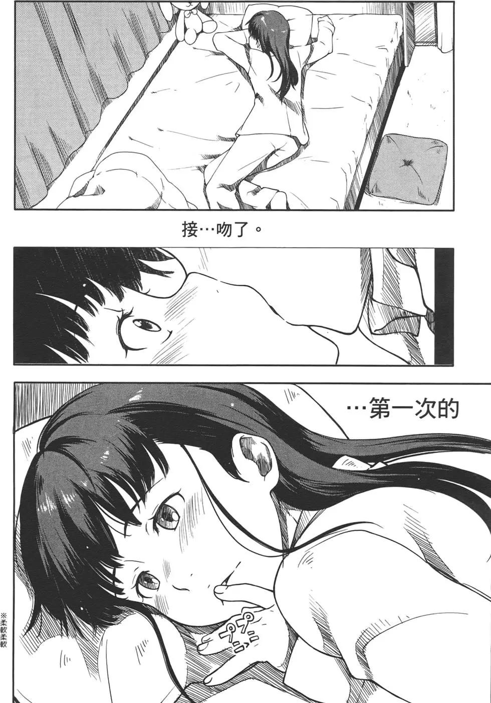 第01卷35