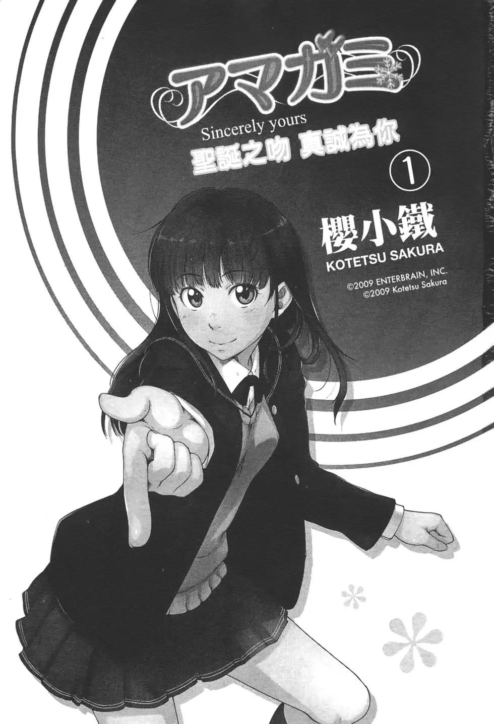 第01卷4